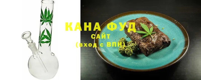 дарнет шоп  Елец  Canna-Cookies марихуана 