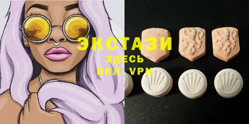 купить наркотики сайты  Елец  Ecstasy DUBAI 